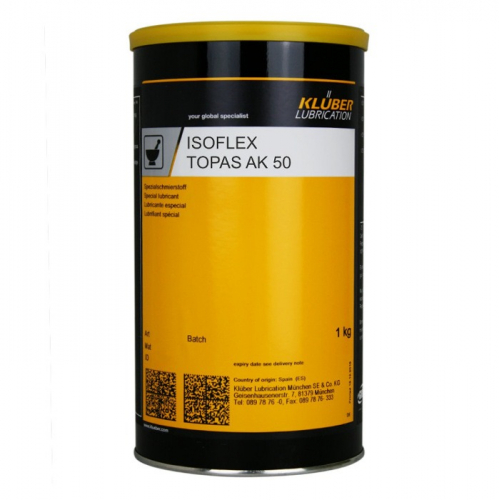 KLUBER Isoflex Topas AK 50, 1 кг - Смазка для подшипников качения и скольжения