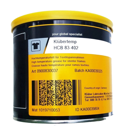 KLUBER Klubertemp HCB 83-402, 1 кг - Высокотемпературная смазка для роликовых цепей