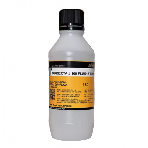 KLUBER Barrierta J 100 Fluid E, 1 кг - Смазка для вакуумных насосов